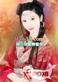 快穿之渣女翻车纪事作者