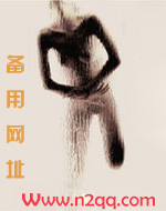 偶然相爱 羲和