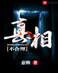 不合理低价游认定标准