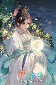 姣姣月明鹿时七角色地位