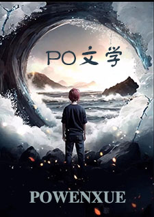 因果姐弟详细后续